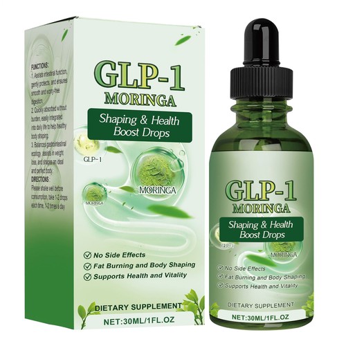 Gut health supplement - health, 30ml