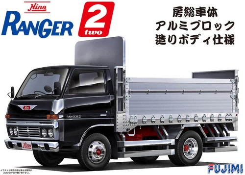 Scale fujimi hino ranger - scale,