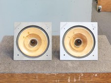 LOWTHER P6M Pair Speaker