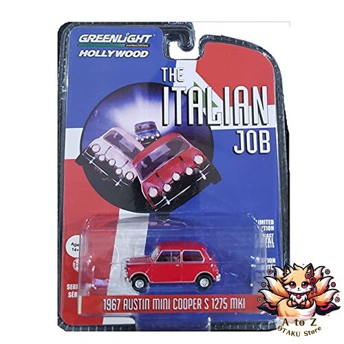New greenlight 44880 - new,