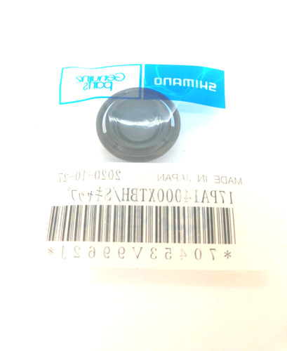Shimano power aero - shimano,