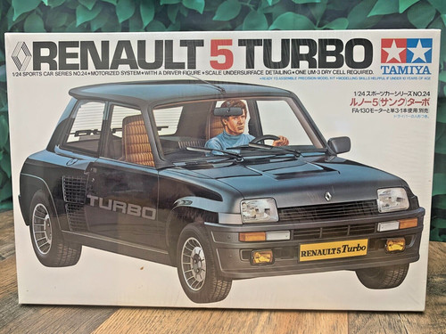 Sealed model kit tamiya - sealed,