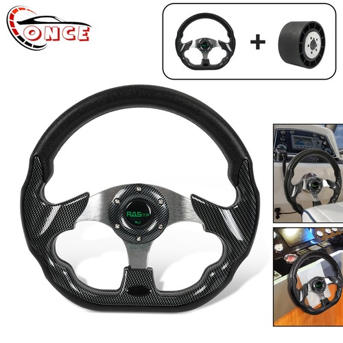 Marine boat steering - marine,