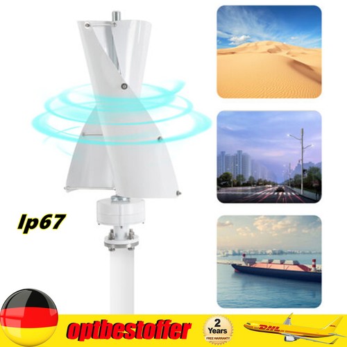 100w 24v vertical wind - 100w,