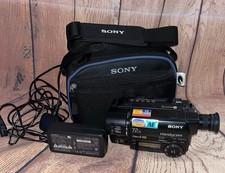Sony CCD-TR425E Camcorder With
