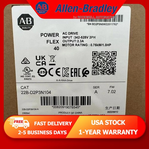 22b d2p3n104 new sealed - new, ab
