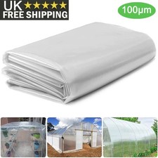 Heavy Duty Clear Polythene