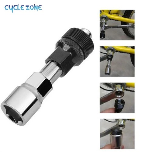 Crank puller removal - puller,
