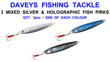 3 MIXED QUICK DROP FISH PIRKS 300g BOAT SEA FISHING LURES COD POLLOCK LING TOPE