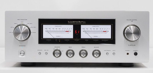 Luxman integrated amplifier - integrated,