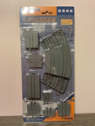 Gauge tram track tomix - tram,