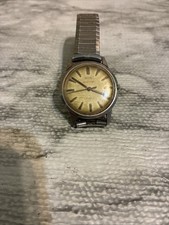 Vintage Eglin Sportsman's 17