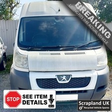 PEUGEOT BOXER 335 Mk2 2006-2014 2.2 HDi L2H2 Manual White 130BHP - Fuses x4