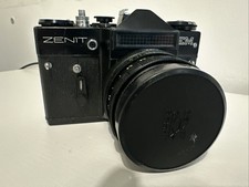 Vintage Zenit EM Moshva 80