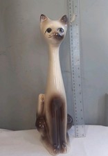 Vintage 35cm Tall Seated