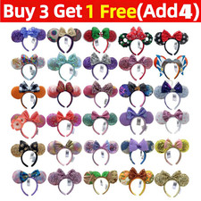 203 Styles Rare Disney-Parks