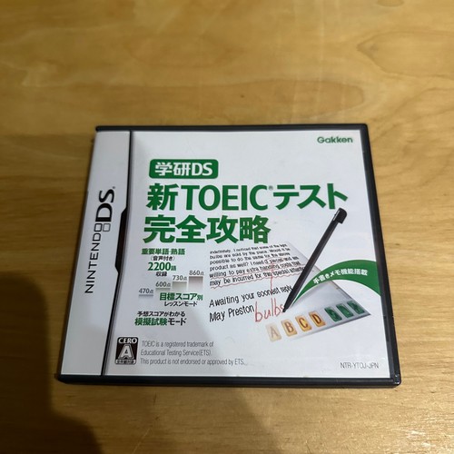Japanese nintendo ytoj - japanese,