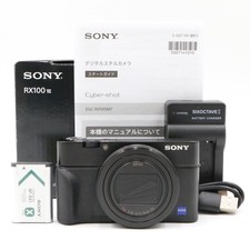 Sony Cyber-shot RX100VII