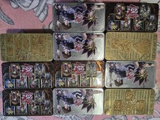 250 Different Yugioh Cards & YU-GI-OH Tin, 110 Holos - Read Description