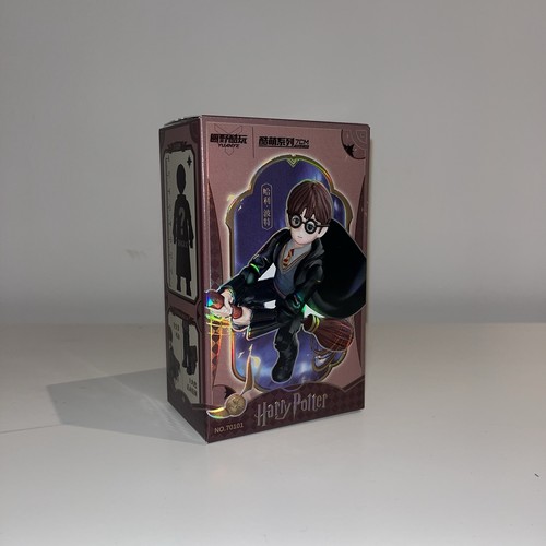 Harry potter yuanye culture - potter,