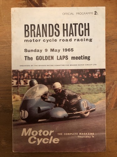 Brands hatch sidecar - sidecar, trophy