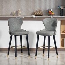 Bar Stools Set of 2 with
