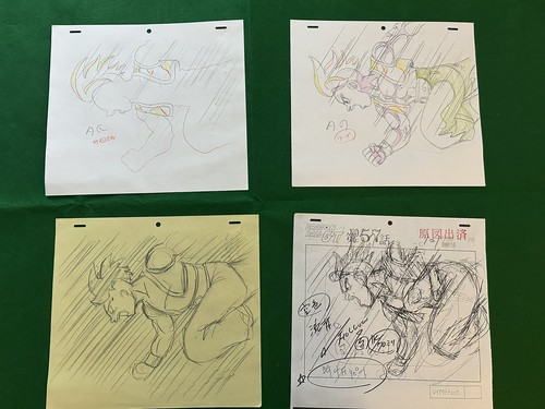 Uub dragon ball anime - dragon, z