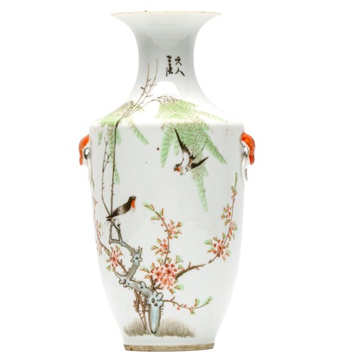 Chinese porcelain vase beast - porcelain,