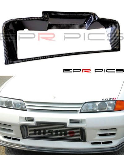 Carbon fibre intercooler - fibre,