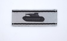 GERMAN ARMY TANK DESTRUCTION