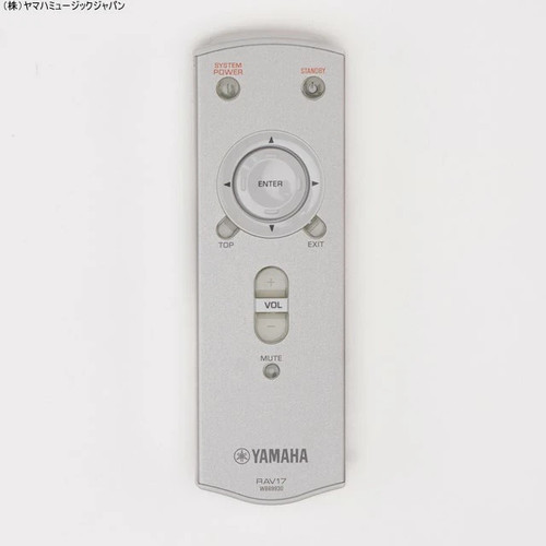 Yamaha rav17 wb699300 remote - rav17,