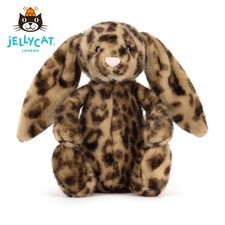 NWT Jellycat Hopscone Luxe