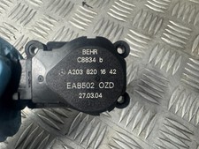 Mercedes W211 2002-2007