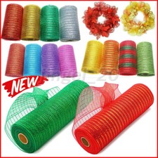 12 colours Available Deco Mesh