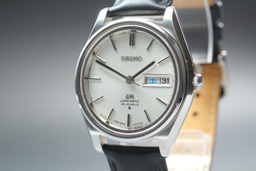 Vintage 1971 exc seiko - vintage, [exc+5]