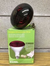 2 X INFRA RED HEAT BULBS LAMP