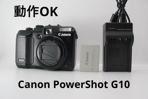 Canon powershot g10 camera - powershot,