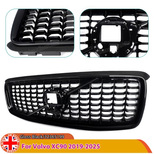 Gloss black front bumper upper - front,