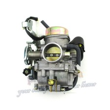 Linhai 250cc 260cc 300cc FS300