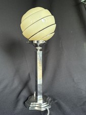 Lovely Original Art Deco Lamp