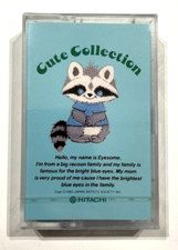 HITACHI AC46BL 46 vintage