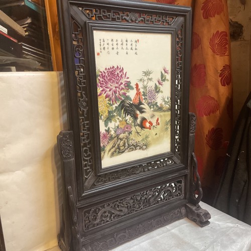 Vintage chinese hardwood - vintage,