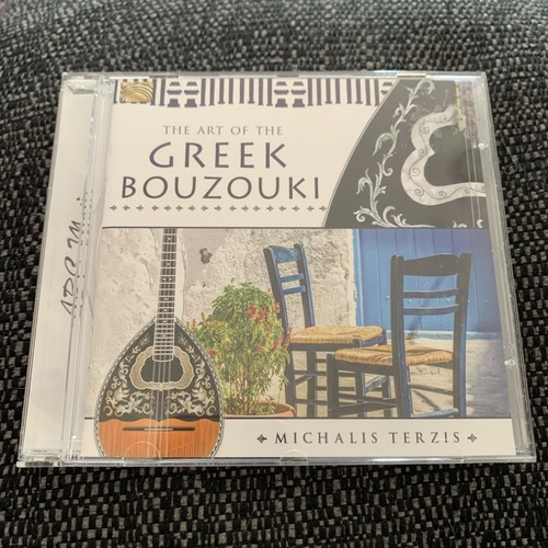 Art the greek bouzouki by - of,