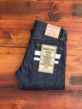 New - Momotaro 0306-SP 15.7oz