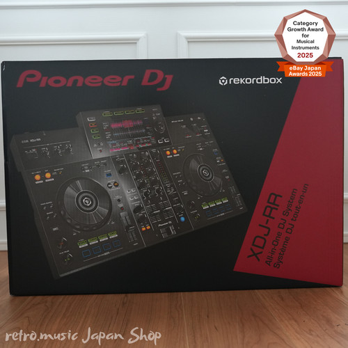 Pioneer xdj all one dj - xdj-rr, all-in-one