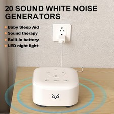 20 Sounds White Noise Machine