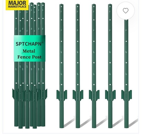 Metal post fence - u-post,
