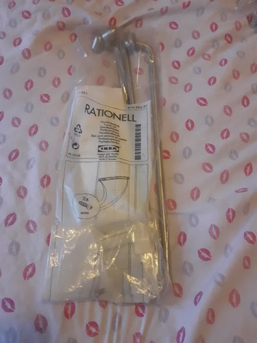 Ikea rationell towel rack - ikea,