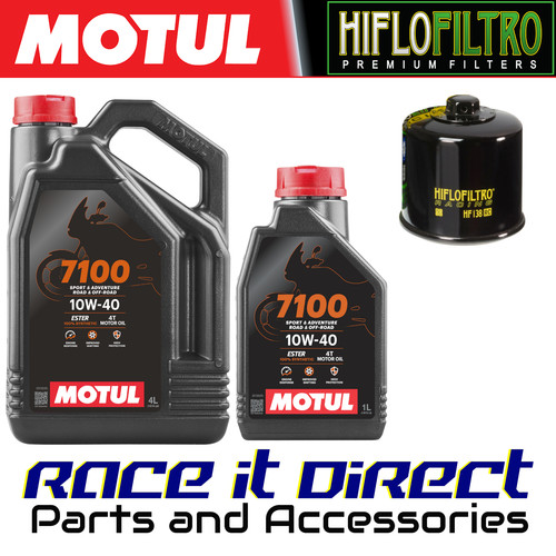 Oil and filter - oil,