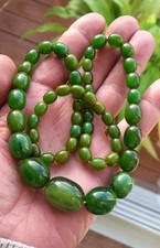 Marbled Green Bakelite Bead